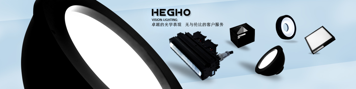 Lights1